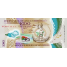(674) ** PN21 Vanuatu 1000 Vatu Year 2020 (Comm.)